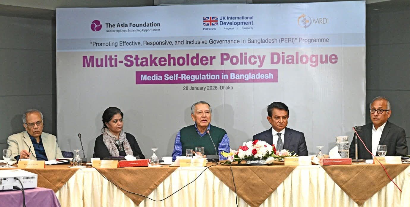 সংবাদমাধ্যমের স্বাধীনতা নিশ্চিতে স্ব-নিয়ন্ত্রিত কাঠামো অপরিহার্য