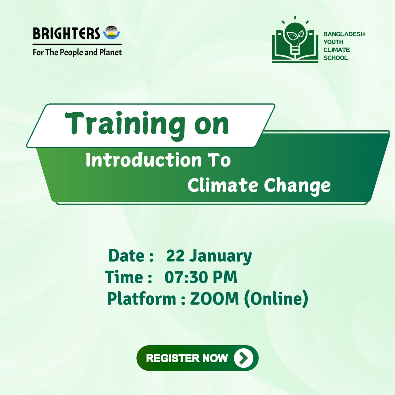 জলবায়ু পরিবর্তনের ভূমিকা শীর্ষক ভার্চুয়াল কর্মশালা ২২ জানুয়ারি