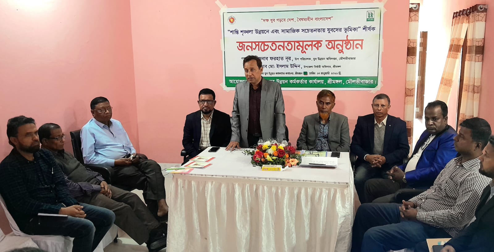 সরকার যুবদের দক্ষতা উন্নয়নে প্রশিক্ষণ, ঋণ ও কর্মসংস্থানের সুযোগ সৃষ্টি করছে: ফরহাত নূর