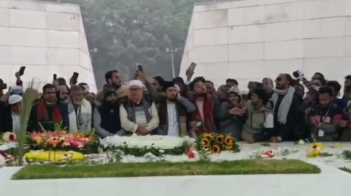 প্রয়াত বেগম খালেদা জিয়ার মাজার জিয়ারত ও মিলাদ-কিয়ামের আয়োজন