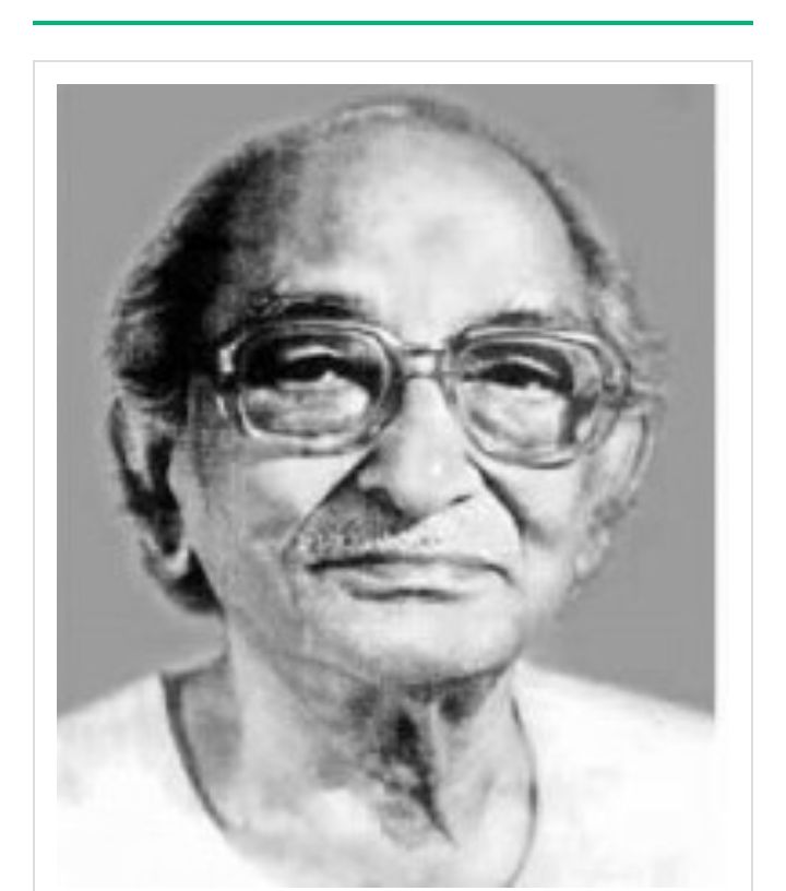 কিংবদন্তি কমিউনিস্ট বিপ্লবী কমরেড অমল সেন লাল সালাম!