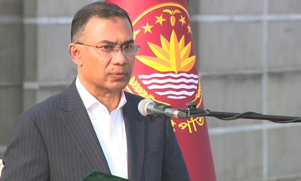 প্রধানমন্ত্রীর শপথ নিলেন তারেক রহমান