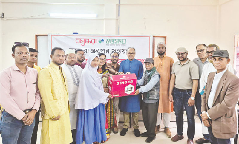 সেলাই মেশিনে ৩০ নারীর স্বপ্নযাত্রা