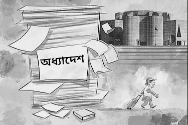 অন্তর্বর্তী সরকারের অধ্যাদেশগুলোর কি ‘মৃত্যু’ আসন্ন?