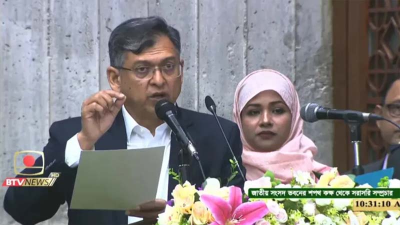 সংবিধান সংস্কার পরিষদের সদস্য হিসেবে শপথ নেননি বিএনপির এমপিরা