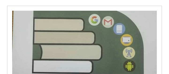 জাতীয় গ্রন্থাগার দিবস আজ