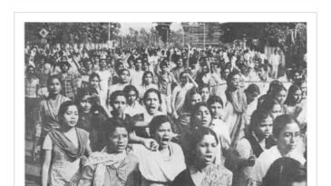 ১৯৮৩ সালের ১৪ ফেব্রুয়ারি: এরশাদ স্বৈরাচার প্রতিরোধ দিবস