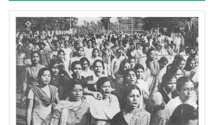 ১৯৮৩ সালের ১৪ ফেব্রুয়ারি: এরশাদ স্বৈরাচার প্রতিরোধ দিবস