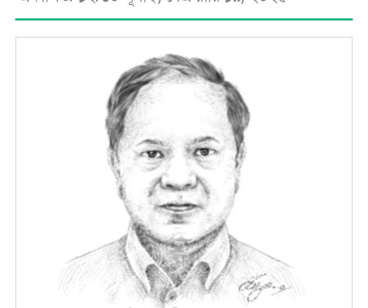 হাওর বাঁচানোর শেষ সংগ্রাম