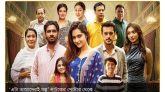 ‘এটা আমাদেরই গল্প’ নাটকের অবিশ্বাস্য রেকর্ড, ধারাবাহিক বিনোদনে জনপ্রিয়তার শীর্ষে