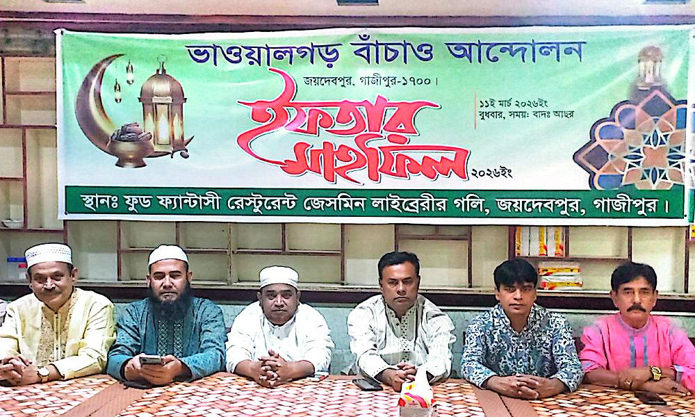 কালের কণ্ঠ সাহসী সংবাদ দিয়ে পাঠকের মন জয় করেছে