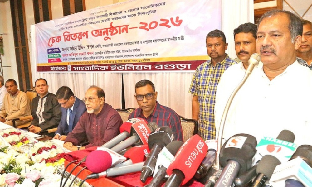 আধুনিক সভ্যতায় গণমাধ্যম একটি অনিবার্য অনুষঙ্গ: জহির উদ্দিন স্বপন