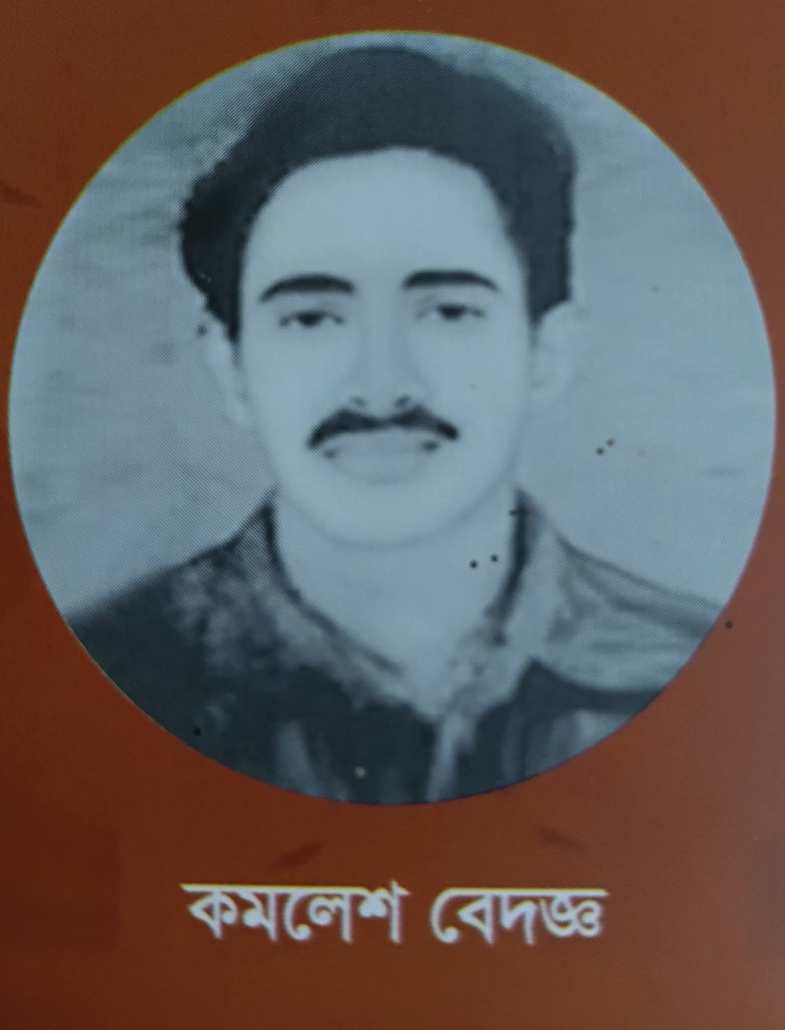 ৫৩ বছর আমার বাবার হত্যার বিচার পাইনি, জনগণের আদালতে বিচার চাই