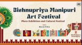কমলগঞ্জে শুরু হচ্ছে তিনদিনব্যাপী বিষ্ণুপ্রিয়া মণিপুরী আর্ট ফেস্টিভ্যাল
