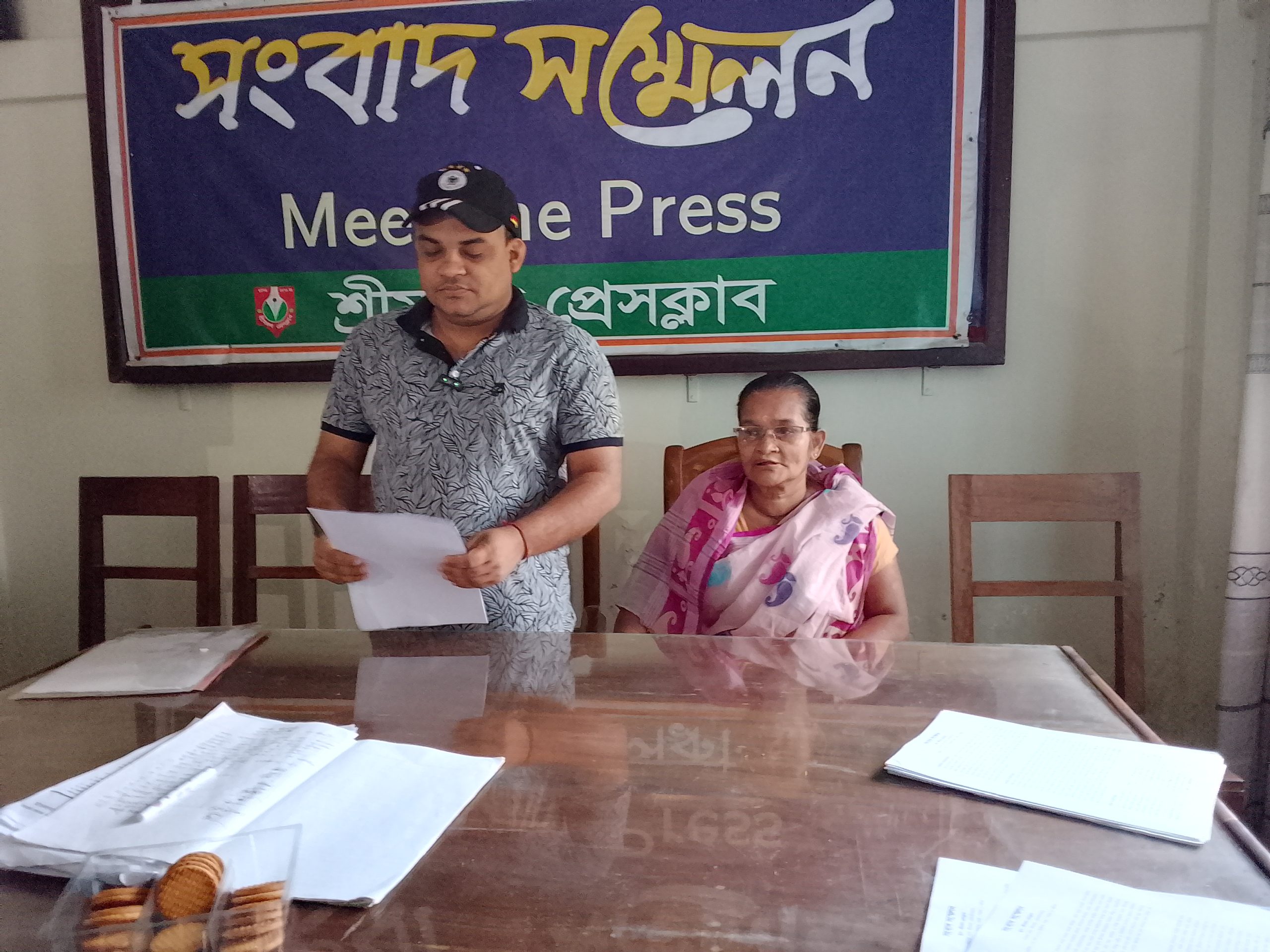 অর্থ আত্মসাৎ, জালিয়াতি ও প্রতারণার অভিযোগে সংবাদ সম্মেলন এক প্রবাসীর