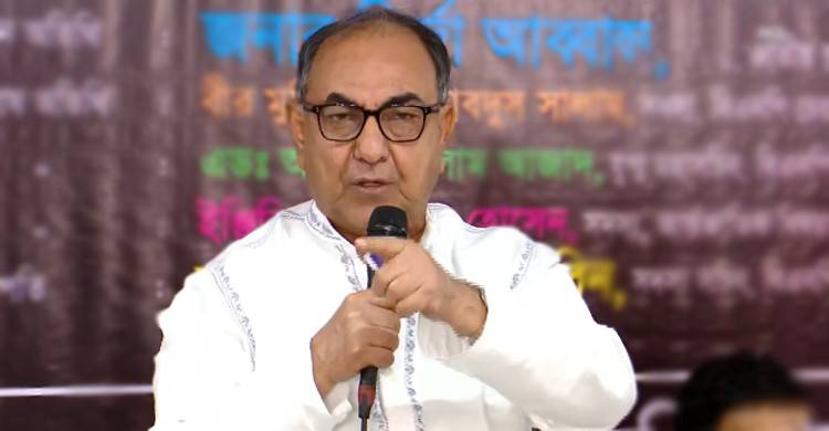 মির্জা আব্বাস প্রচণ্ড রকম অসুস্থ: একদল বেয়াদবের সংগঠিত বুলিং ও হ্যারাসমেন্টের শিকার