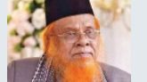 মাওলানা হাবিবুর রহমান যুক্তিবাদীর ইন্তেকাল