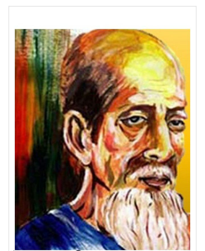 মহান জ্ঞান তাপস আরজ আলী মাতুব্বর মুক্তচিন্তা ও যুক্তিবাদী দার্শনিক   