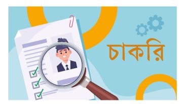 ত্রিমাত্রিক লক্ষ্য উদ্দেশ্য নিয়ে এগুচ্ছে