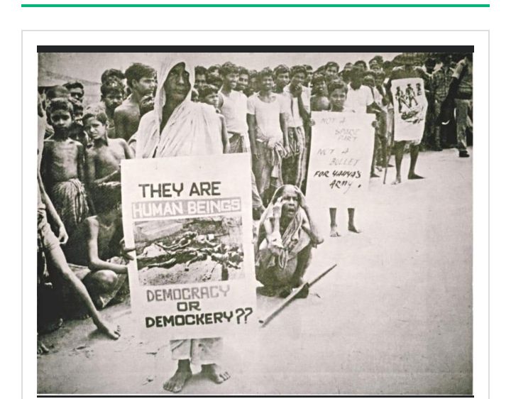 সীমানা ছিন্ন করা মৈত্রীর এক অনন্য দিন: ৩১ মার্চ ১৯৭১