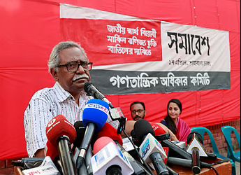 যুক্তরাষ্ট্রের সঙ্গে বাণিজ্যচুক্তি স্বাক্ষরকারী অন্তর্বর্তী সরকারের বিচার চান আনু মুহাম্মদ