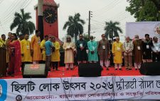 বর্ণাঢ্য আয়োজনে অনুষ্ঠিত হয়েছে ছিলটি লোক উৎসব