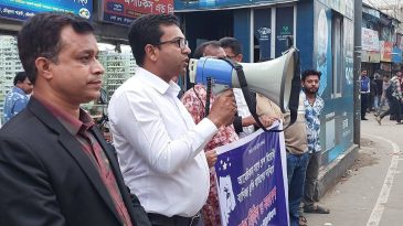 আমেরিকার সঙ্গে ‘দেশবিরোধী’ বাণিজ্য চুক্তি বাতিলের দাবিতে মৌলভীবাজারে যুব ইউনিয়নের বিক্ষোভ