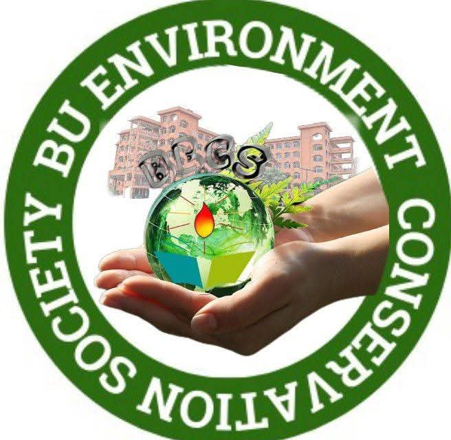 ৮-৯ মে বরিশাল বিশ্ববিদ্যালয়ে হতে যাচ্ছে ১ম ন্যাশনাল এনভায়রনমেন্ট ফেস্ট