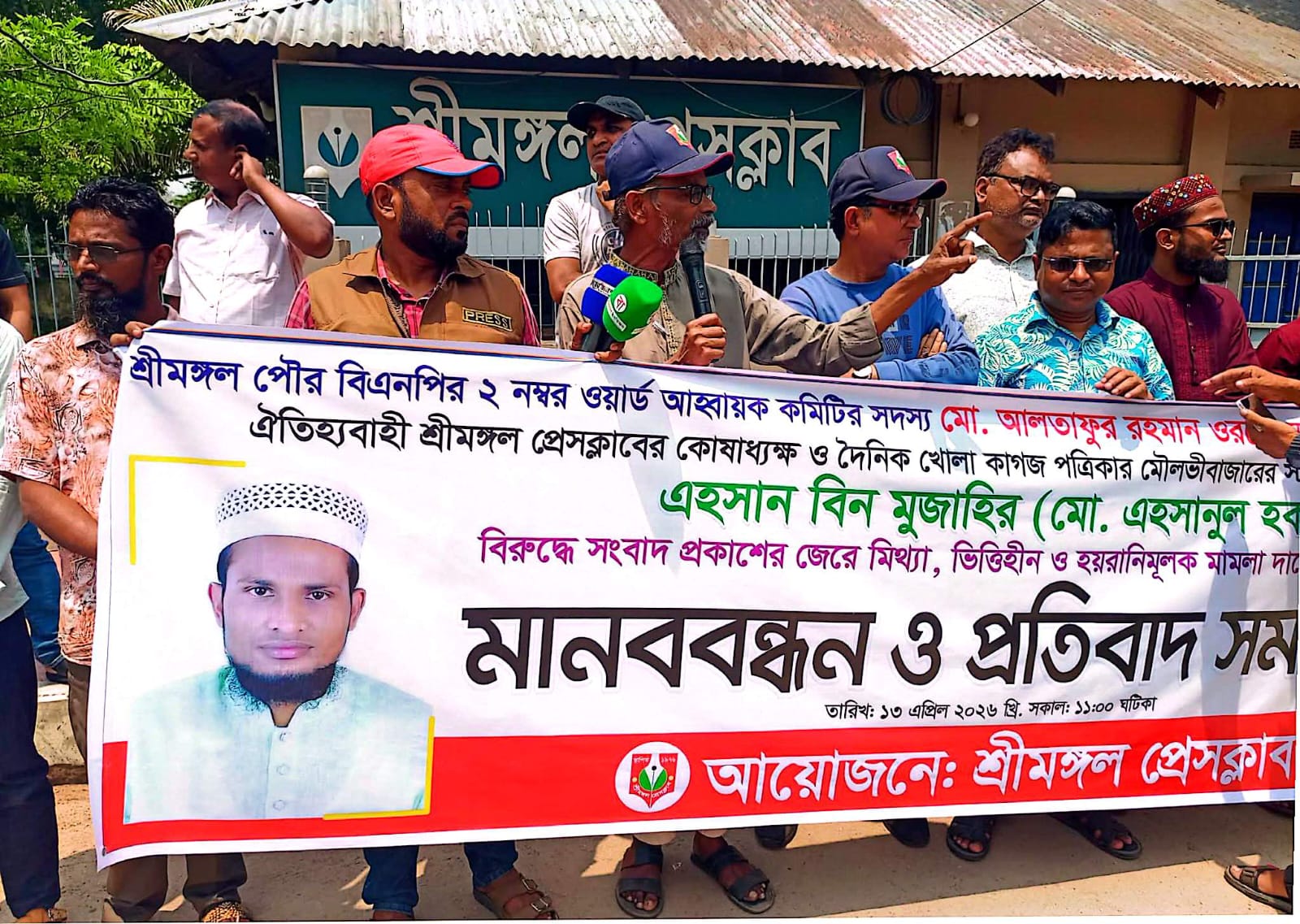 অনুসন্ধানী সাংবাদিকতার জন্য মামলা কেন হবে: সৈয়দ আমিরুজ্জামান