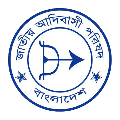 আদিবাসী সাঁওতালদের উপর হামলায় জড়িতদের গ্রেফতার ও শাস্তি দাবি