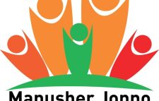 হাম প্রতিরোধযোগ্য হলেও শিশুরা ঝুঁকিতে এটি মৌলিক অধিকারের লঙ্ঘন