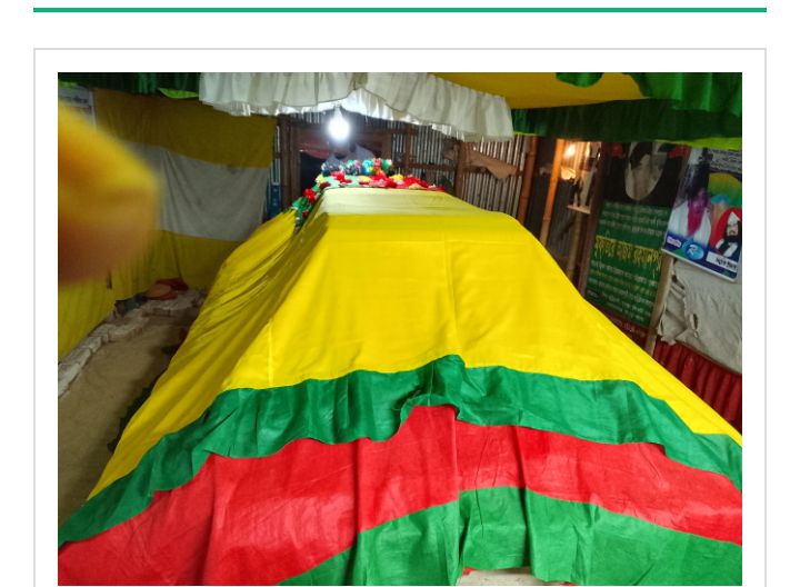 শাহ্সুফী গাজী লালমিয়া শাহ রহমানপুরী (রহঃ)-এর ওরুশ আজ