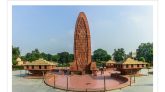 জালিয়ানওয়ালাবাগ হত্যাকাণ্ডের ১০৭ বছর