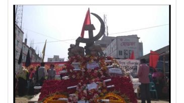 রানা প্লাজা ট্র্যাজেডির তেরো বছর: দাবি পূরণ হয়নি এখনো