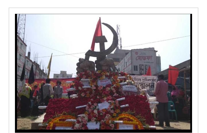 রানা প্লাজা ট্র্যাজেডির তেরো বছর: দাবি পূরণ হয়নি এখনো