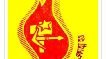 ইপসু’র প্রতিষ্ঠা ও এর উত্তরাধিকার এবং জনগণতান্ত্রিক ব্যবস্থার সংগ্রাম