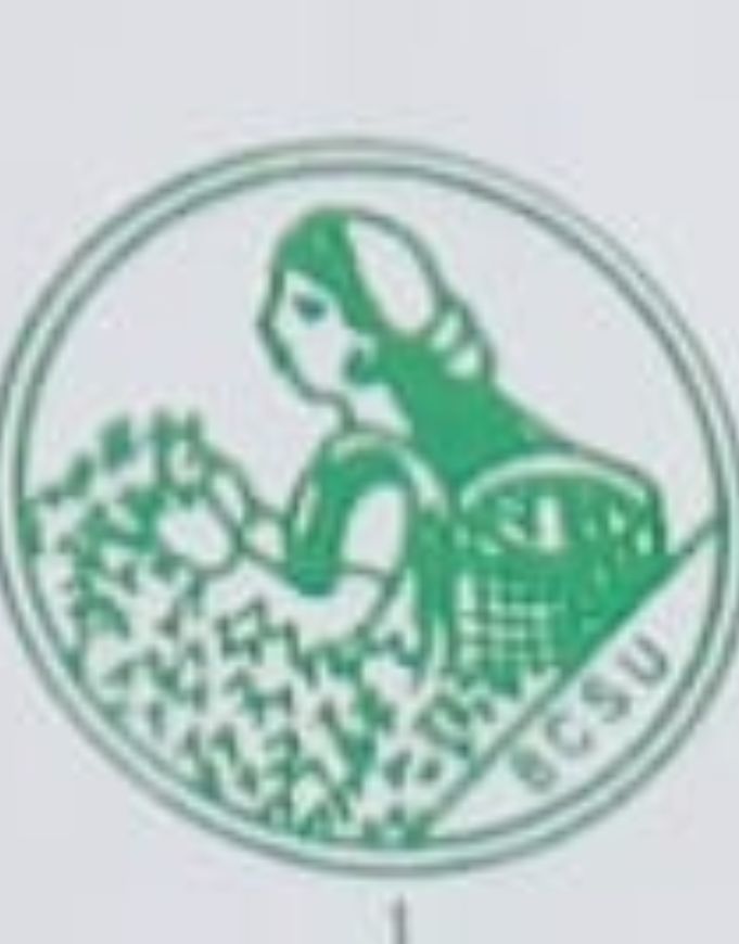 শুক্রবার মে দিবসে ভাড়াউড়া চা বাগানে শ্রমিক সমাবেশ