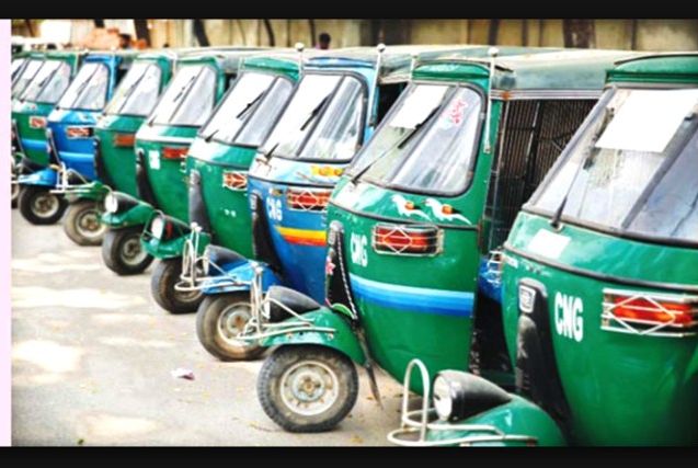 শ্রীমঙ্গলে অটো টেম্পু, মিশুক, সিএনজি পরিবহন শ্রমিক ইউনিয়নের দ্বি-বার্ষিক নির্বাচন কাল