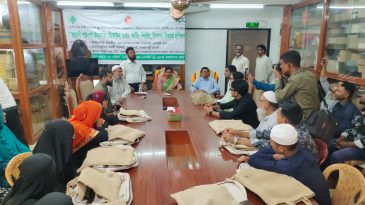 রাজবাড়ীতে বহুমুখী পাটপণ্যের উৎকর্ষতা নিয়ে পাঁচদিনের কর্মশালা শুরু