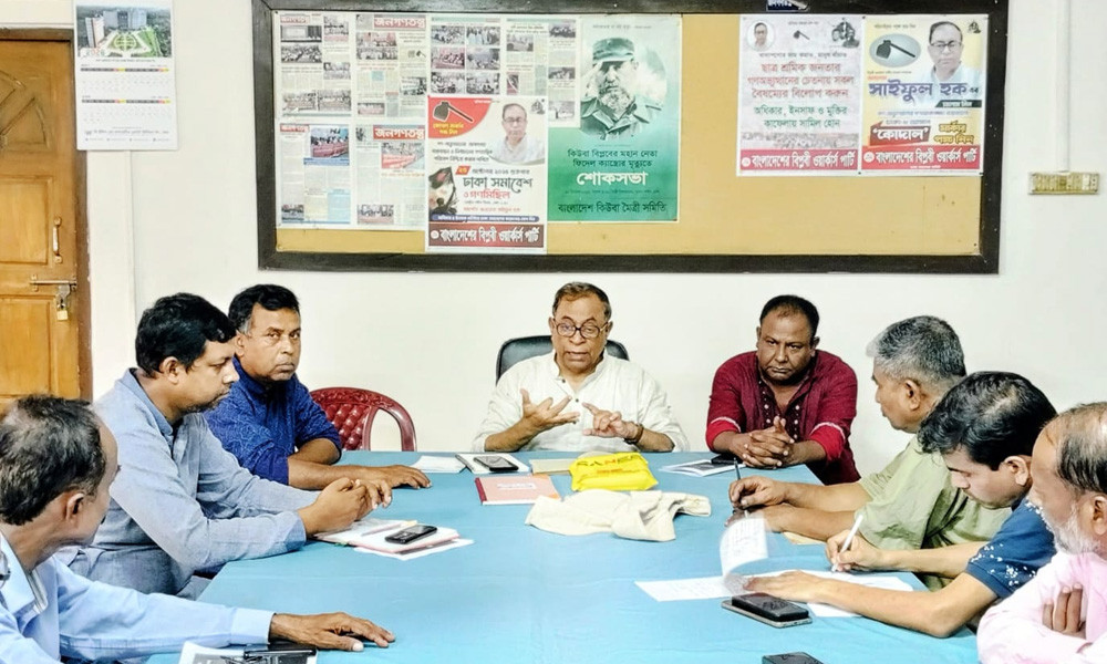 হামে শিশুমৃত্যুর জন্য দায়ীদের আইনের আওতায় আনতে হবে : সাইফুল হক
