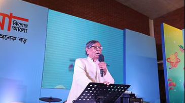শিশু–কিশোরদের স্বপ্ন ও মানবিকতার পথে এগিয়ে যাওয়ার আহ্বান আবদুল্লাহ আবু সায়ীদের