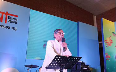 শিশু–কিশোরদের স্বপ্ন ও মানবিকতার পথে এগিয়ে যাওয়ার আহ্বান আবদুল্লাহ আবু সায়ীদের