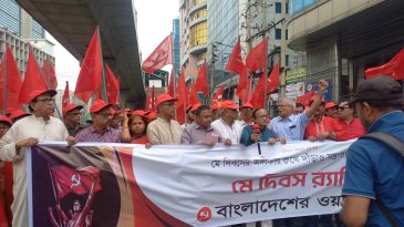 মে দিবস শ্রমিক শ্রেণীর মুক্তির সংগ্রামের অনুপ্রেরণা: নুর আহমদ বকুল