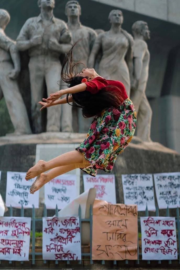 তোমরা পড়ো, সাহসিকতা নিয়ে অগ্রসর হও