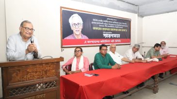 কমরেড রনো আগামীতেও বামপন্থীদের লড়াইয়ের প্রেরণা: সেলিম