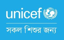 ইউনিসেফ ইন্টার্নশিপ প্রোগ্রাম ২০২৬: শিক্ষার্থীদের জন্য অর্থায়নের সুযোগ