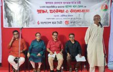 সাম্রাজ্যবাদ ও সাম্প্রদায়িকতার বিরুদ্ধে ঐক্যবদ্ধ প্রতিরোধ গড়ে তোলার বিকল্প নেই: নুর আহমদ বকুল