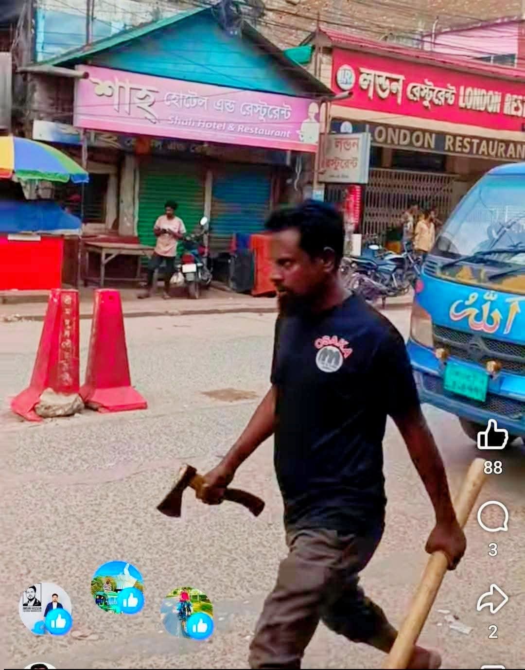 চাইনিজ কুড়াল হাতে যুবকটি কে?
