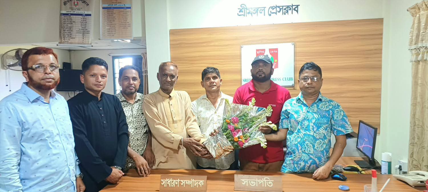 শ্রীমঙ্গল প্রেসক্লাবের অন্তর্বর্তীকালীন কমিটিকে প্রাথমিক শিক্ষক নেতৃবৃন্দের ফুলেল শুভেচ্ছা