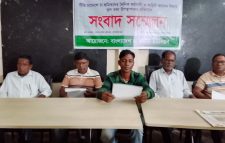 চা-শ্রমিকদের সম্পর্কে চা-বোর্ড চেয়ারম্যানের মন্তব্যের প্রতিবাদে সংবাদ সম্মেলন: বক্তব্য প্রত্যাহারের দাবি